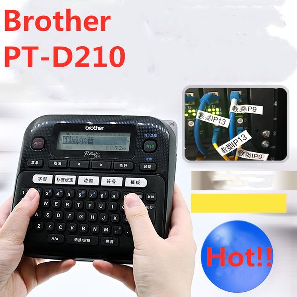 

portable hand-held cable household adhesive marking machine brother p-touch pt-d210 label can be printed by wireless connection