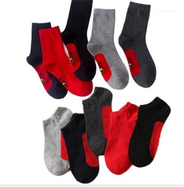 

style casual apparel womens new desinger socks chinese style letter print solid color female mens couple clothing fashion, Black;white