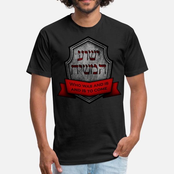 

yeshua hamashiach shield t shirt men designing short sleeve plus size 3xl costume graphic funny casual summer style vintage shirt