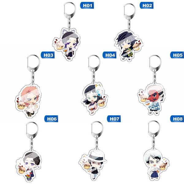 

anime figure key chain demon slayer key chains two-sided keychain cosplay acrylic pendant keyring, Silver