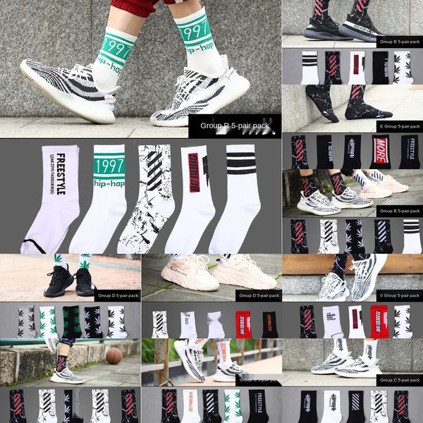 

nanjiren medium medium sockssweatshirt stockings socks men's basketball ball socks mid-tube stockings fashionable autumn and winter map, Black