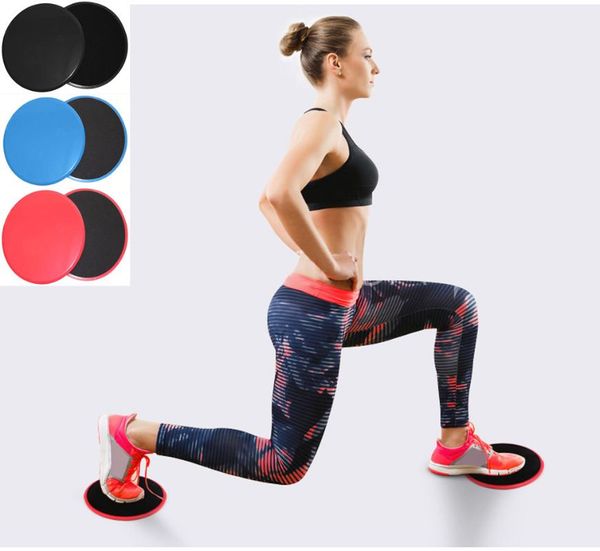 

2 pcs/set sport exercise gliding discs use on hardwood floors or carpet for training home workouts core sliders dual sided#g4