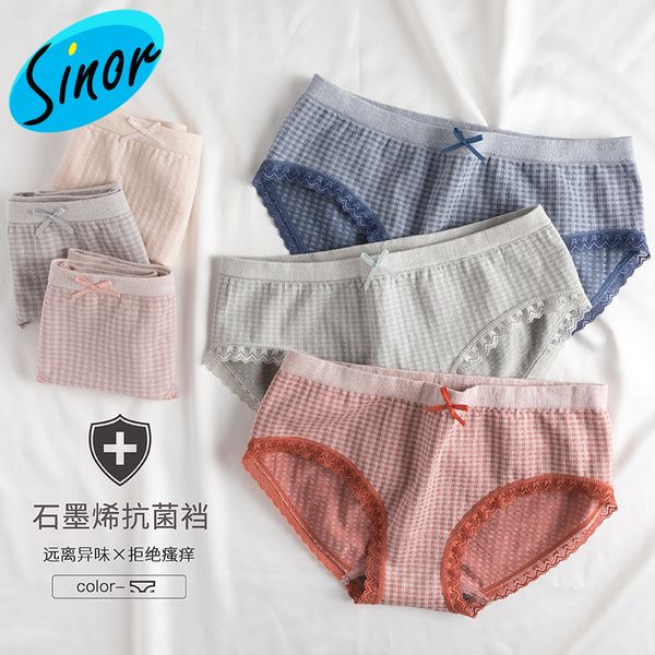 

graphene antibacterial underwear women's cotton lace briefs plaid mid-waist women's large underwear, Black;pink