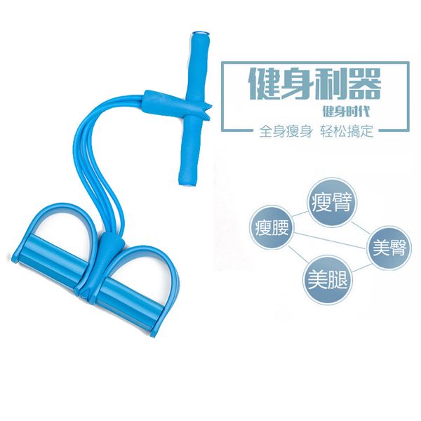 

multi-functional pedal chest expander pulling rope weight control pulling rope