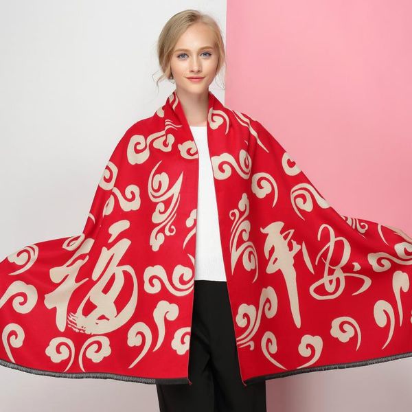 

women winter scarf thick soft warm cashmere wool scarf for women festive chinese printed shawl scarves red, Blue;gray