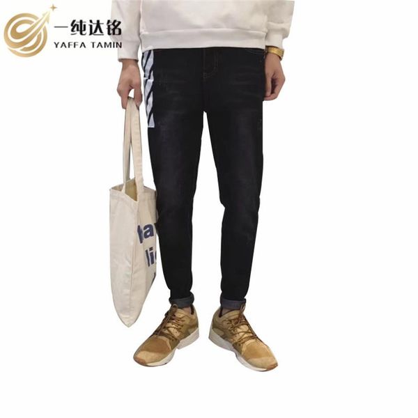 

denim men jeans cotton loose pants casual jeans slim straight high elasticity feet loose waist long trousers male sell, Blue