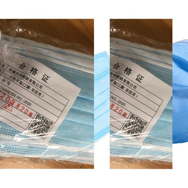 

mask 3 ear-loop disposable layer dust protect health mouth masks cover 3-ply non-woven dis bqi41