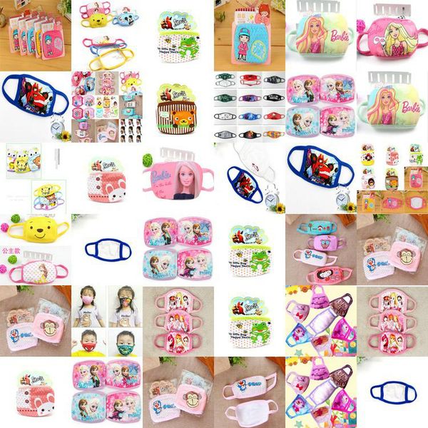 

mask block cartoon cloth mask exhaust colorful face children dust masks face cartoon sun cloth official doxwj powerstore2012