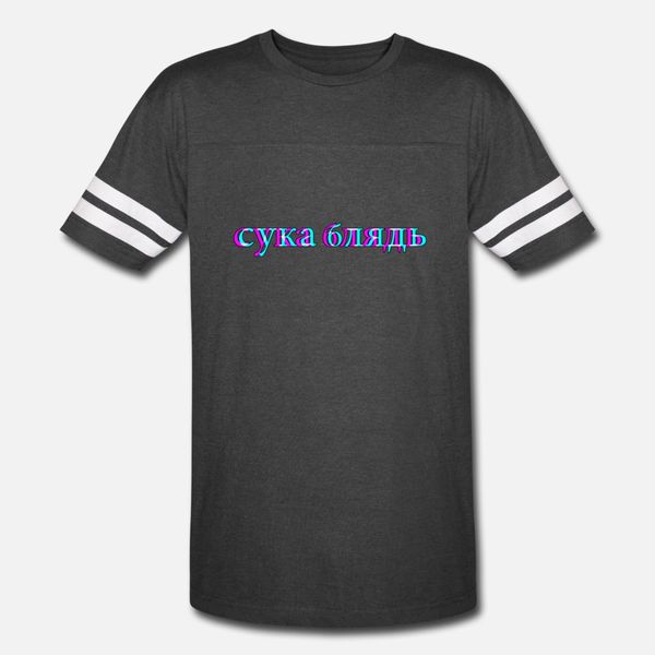 

cyka blyat funny russian memes gifts t shirt men character cotton s-xxxl natural sunlight authentic summer kawaii shirt
