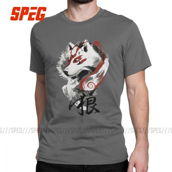 

wolf t-shirts for men short sleeve awesome tee shirt pure cotton clothes print t shirts retro painterly okami amaterasu