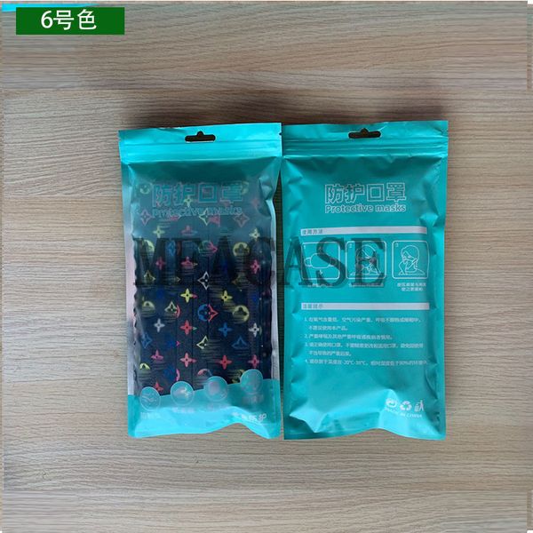 

10pcs/pack disposible face mask fashion letter non-woven facemasks masks boutique letters adults mouth cover for sports daily d81001, Blue