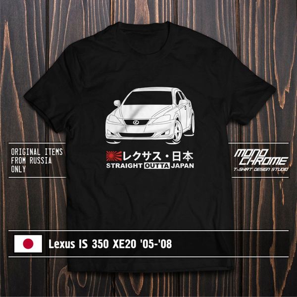 

t shirt lexus is 350 xe20 '05 '08