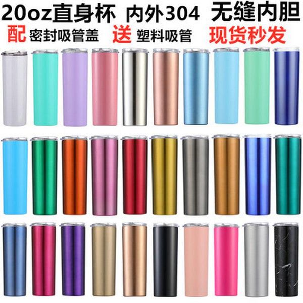 

roadie tumbler double wall tumbler stainless roadie 22 steel oz 300x300 stainless roadie tumbler 22 steel oz white lptss home2010