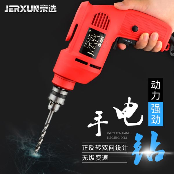 

jerxun hand electric drill household multifunction 220v electric screwdriver small size drill renovation tools