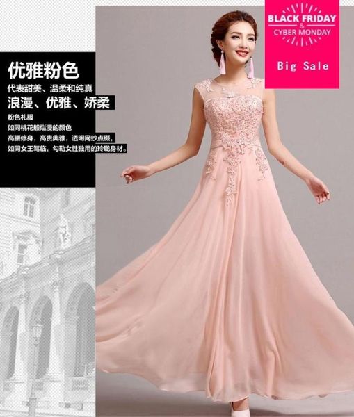 

factory outlet 2020 fashion bride toast clothing long etiquette bridesmaid dress dinner party host cheongsams w1386, Red