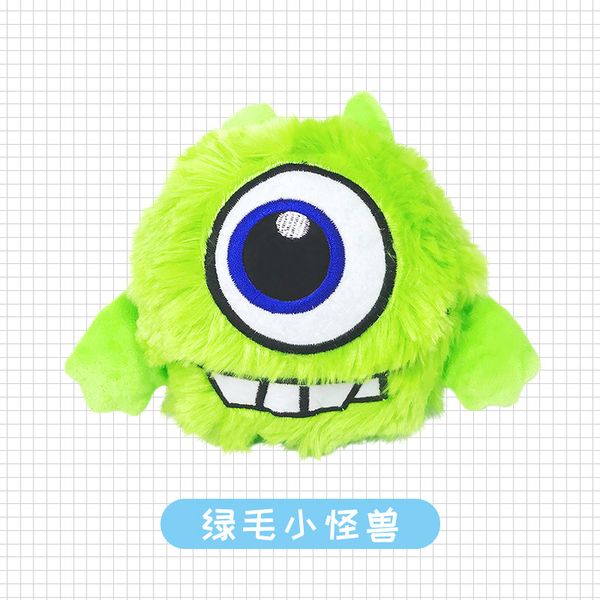 

electric bounce ball stuffed toys vibrating voice pet dog toy cartoon animal head christmas children's birthday gifts