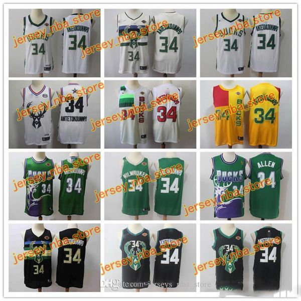 

2020 mens milwaukee bucks jersey giannis 34 antetokounmpo black white green beige orange basketball jerseys, Black;red