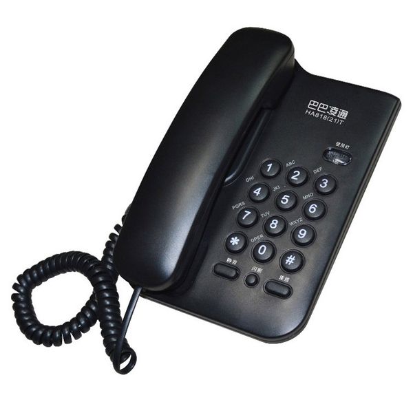 

telephone business l telephone business l telephone fixed seat life appliances