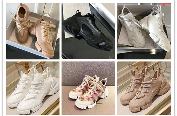 

35-42 orange red humanoid hu track pharrell williams women's shoes running shoes nerd black cream ladies trainer female sports runner