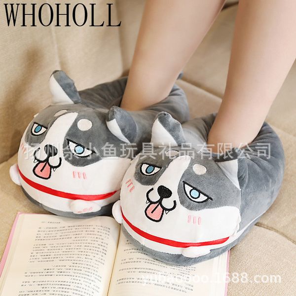 

whoholl winter home slippers man women cartoon soft cute plush slippers dog husky cotton funny warm shoes gift, Black