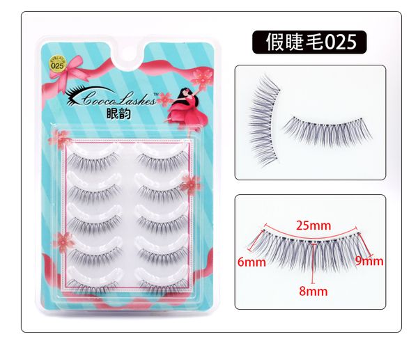 

5 pairs mink eyelashes dramatic lashes natural volume soft fake eye lashes 3d false winged thick makeup eyelash