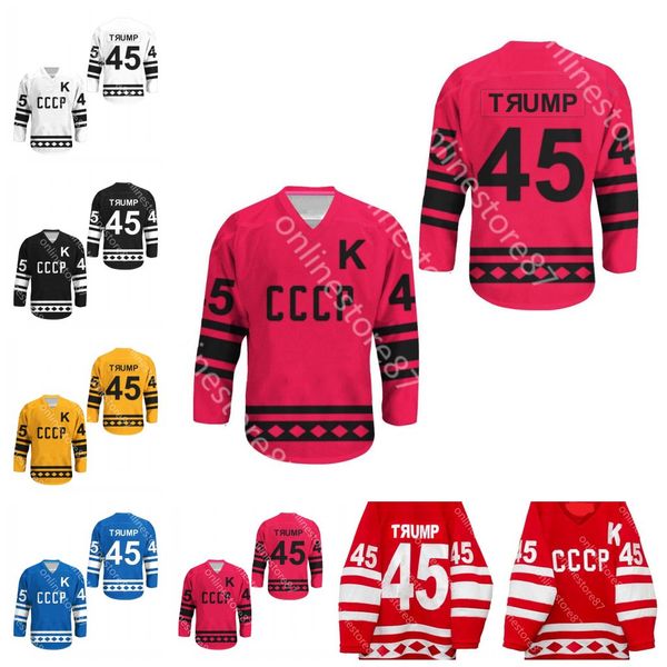 

1980 vintage trump 45 soviet union cccp national team hockey jersey stitched any number and name can be customized, Black