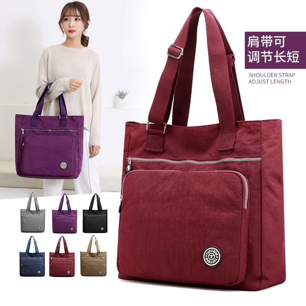 

women's bag, portable large bag, casual shoulder strap, adjustable single shoulder large capacity nylon lightweight bag