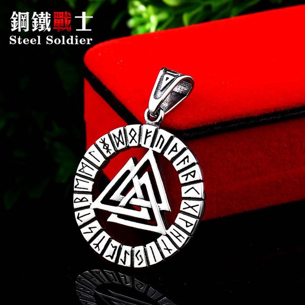 

steel soldier mysterious rune viking pendant necklaces norse stainless steel amulet men scandinavian nordic chain drop shipping, Silver