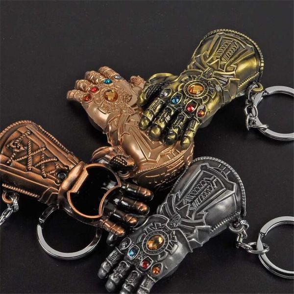 

keychain, Silver