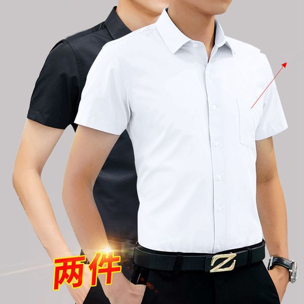 

summer pocket short-sleeved shirt men's large size non-iron business suit korean slim solid color professional wear, White;black