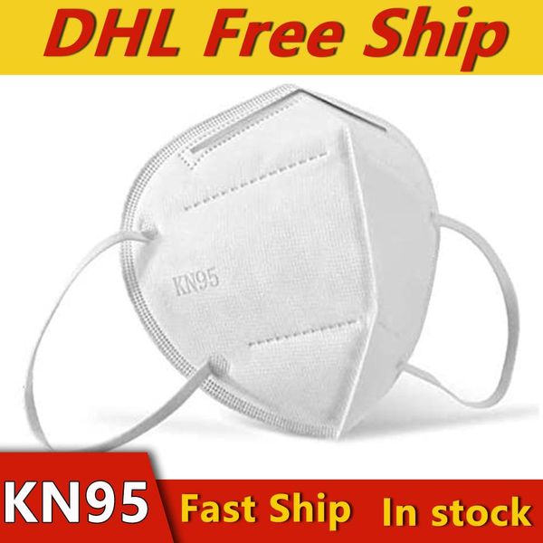 

KN95 mask five-layer double melt blown cloth adult protective face mask dustproof, anti-fog and anti-ultraviolet disposable 3D three-dimensi