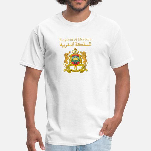 

королевство марокко royaume du maroc t shirt марокко королевство магриба of морокко