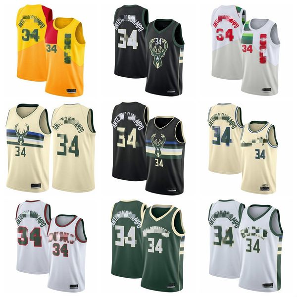 

34 giannis antetokounmpo milwaukee bucks men finished swingman basketball jersey black green statement edition, Black;red