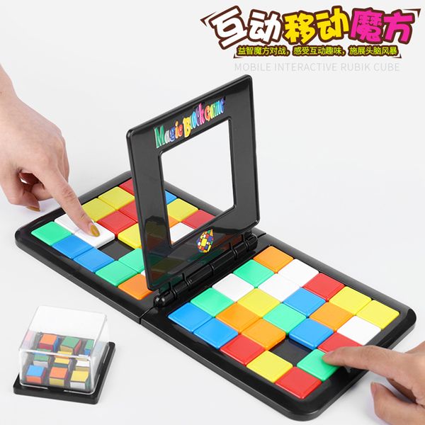 

color mobile rubik cube for two people to play fun puzzle children intellectual educational fun toys