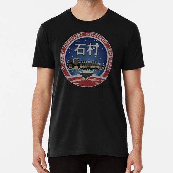 

dead space usg ishimura t shirt dead space video game space science fiction horror ishimura planet cracker alien
