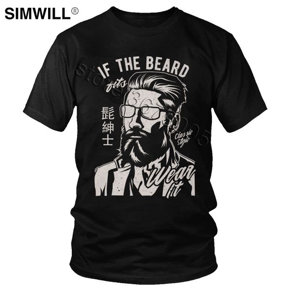 

if the beard fits wear it t shirt cool summer soft cotton t-shirt men short sleeved round neck handsome gentleman tee gift