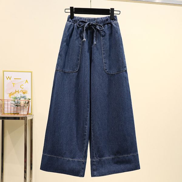 

women's jeans chic loose vintage woman autumn casual large size denim wide leg pants oversize elastic waist jean pant plus 5xl 1925, Blue