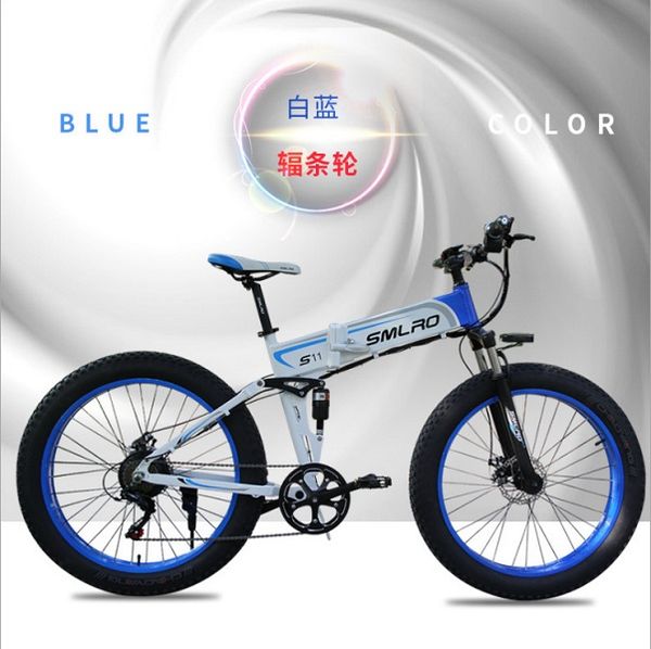 

26 inches folding electric snowmobile mountain bike power 48v350w lithium battery bicycle, Silver;blue
