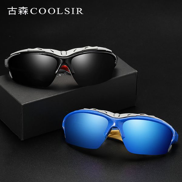 

new sports polarized sunglasses anti-ultraviolet bright polarized sunglasses 8505d, White;black