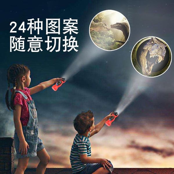 

24 patterns baby sleep light led flashlight cartoon dinosaur projector torch 90 rotary early education children toys