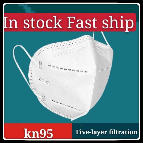 

DHL free shipping kn95 mask 5-layer filter family protection PM2.5 protective mask designer mask independent packaging