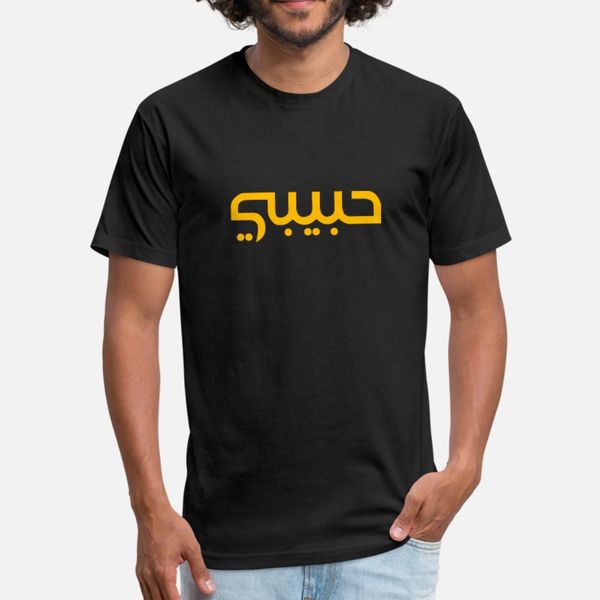 

habibi arabic calligraphy t shirt men print 100% cotton size s-3xl fit fit humor spring autumn natural shirt