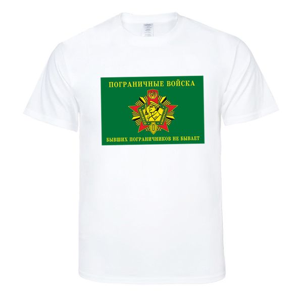 

t shirt 2020 brand border troops there are no former border guards mens t-shirt short-sleeve man t shirt pure color men clothing