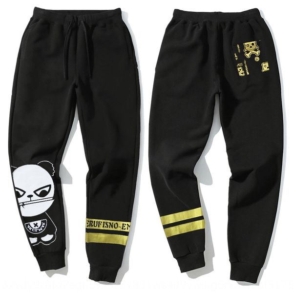 

spring and summer extra pants sports pants large size men's casual large size trousers plus fat plus tide fat men's loose sports s, Blue