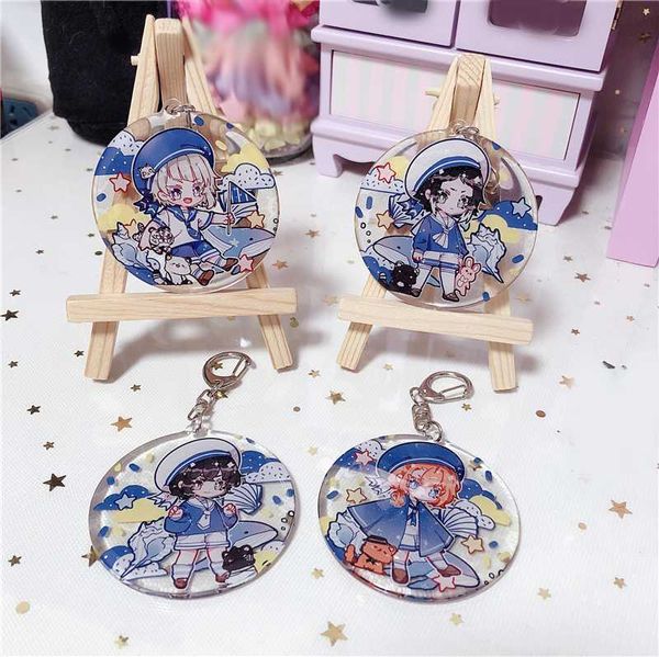 

1pcs creative anime bungou stray dogs cartoon printed pendant keyring cosplay prop decor keychain for boy girl gift, Silver