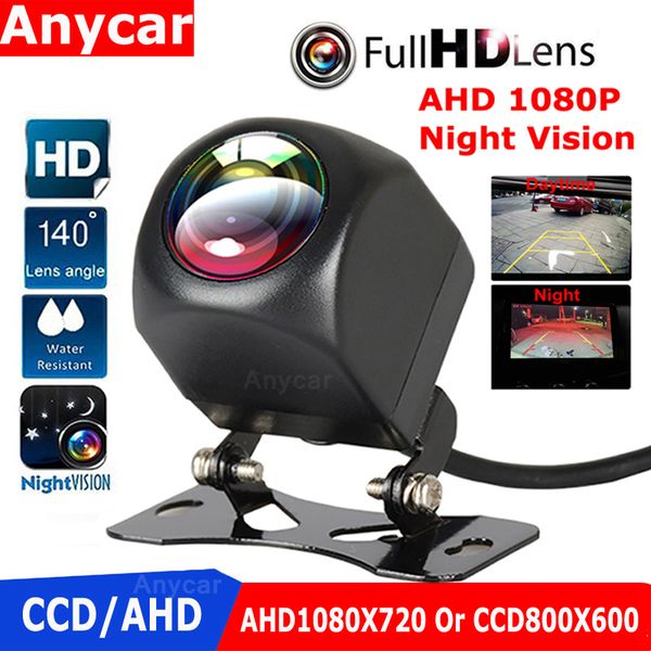 

car rear view camera ahd hd reverse camera vehicle auto rear view car back fish eyes parking assistance