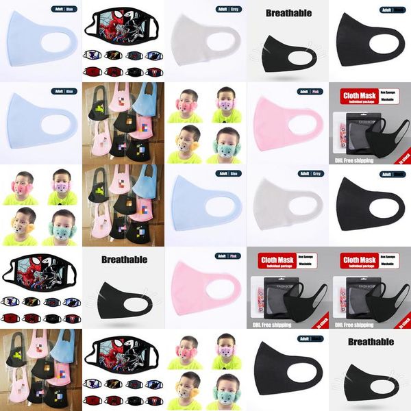 

shipping cotton dhl face 045usd packaging masks tools designer youth silk womens mask high children ice end masks fast ujpee wrhome