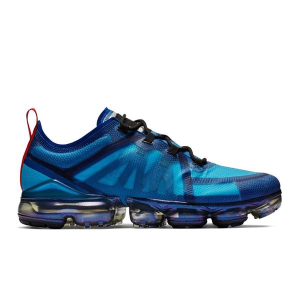 vapormax trail