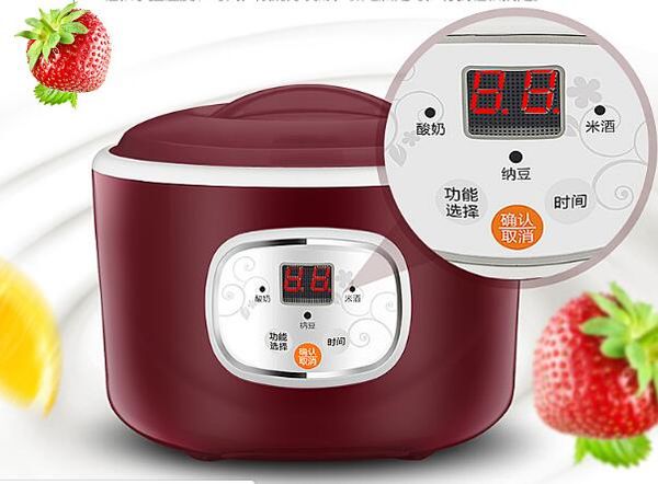 

intelligent yogurt machine digital constant temperature home automatic mini cup rice wine natto machine stainless steel liner