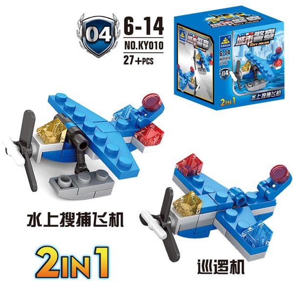 

kid toy 27+pcs city police sailboat series block assembly model for child toy kid gift 04